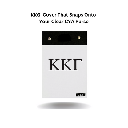 Kappa Kappa Gamma - Tall Purse & Cover